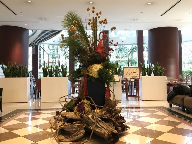 Nakanoshima Plaza Otel Osaka Dış mekan fotoğraf