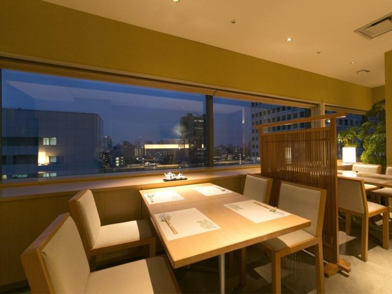 Nakanoshima Plaza Otel Osaka Dış mekan fotoğraf